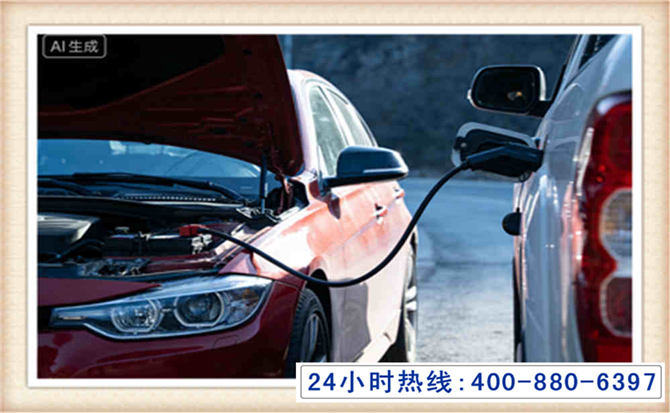 泰山潍坊拖车,附近24小时汽车拖车救援，潍坊道路救援拖车电话