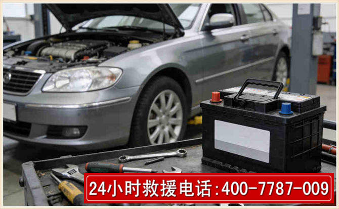 泰山 高温雨天汽车突然没电车辆无法正常行驶该如何处理呢